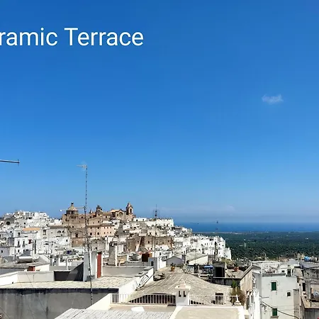 Tatil Evi Casa Ayroldi